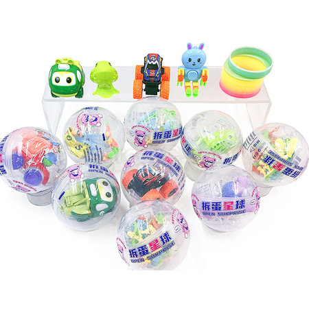 禮品訂造扭蛋球訂製紀念品