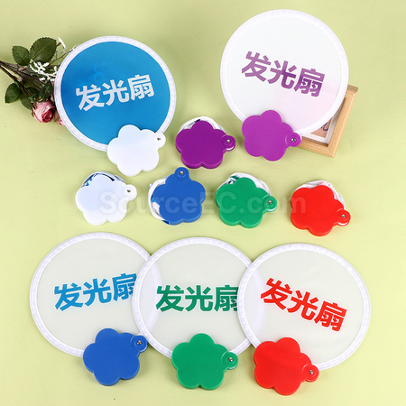 禮品訂造發光折疊廣告扇子紀念品