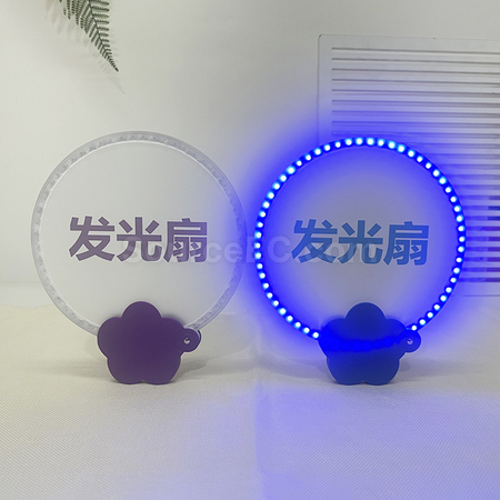 禮品訂造發光折疊廣告扇子紀念品