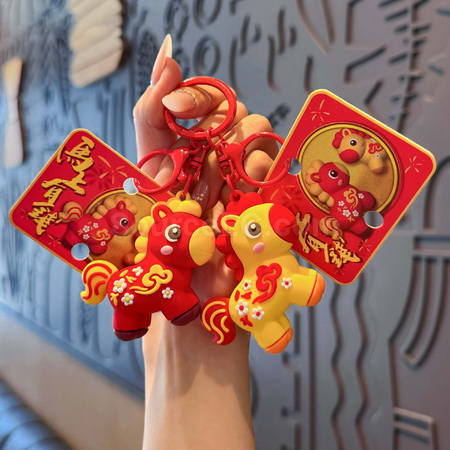 禮品訂造小馬鑰匙扣掛件紀念品