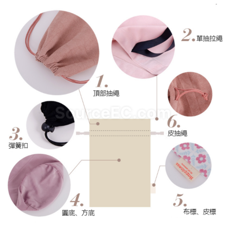 禮品訂造絨布束口袋紀念品