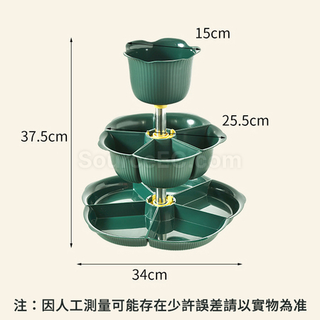 禮品訂造旋轉火鍋備菜盤紀念品