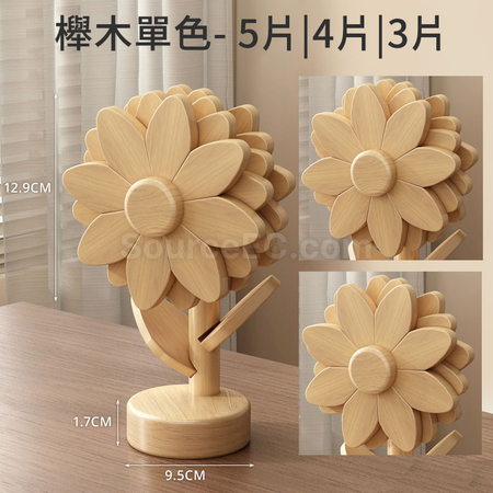 禮品訂造向日葵餐墊隔紀念品