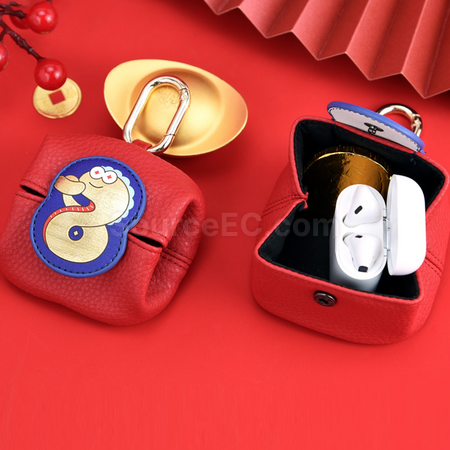 禮品訂造可定制耳機收納包零錢包掛件紀念品
