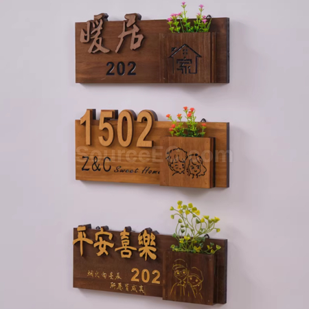 禮品訂造客製化門牌號紀念品