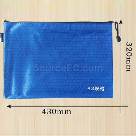 禮品訂造足球紋文件袋紀念品