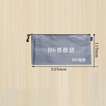 禮品訂造足球紋文件袋紀念品