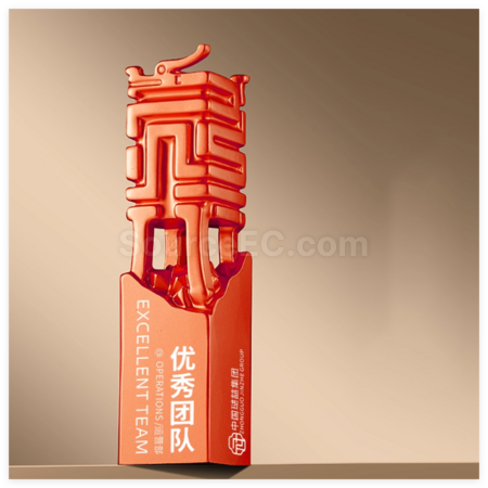 禮品訂造創意金屬獎杯紀念品