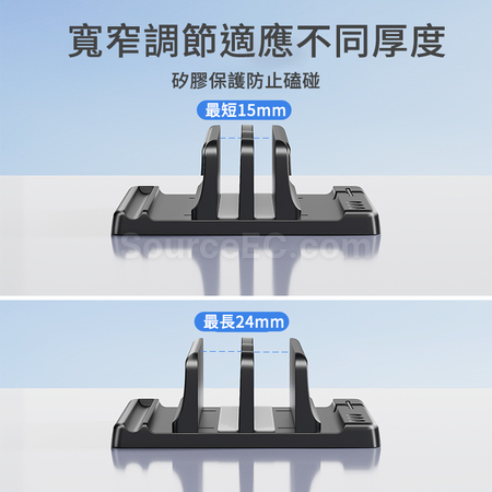 禮品訂造Macbook豎立收納架紀念品