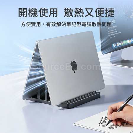 禮品訂造Macbook豎立收納架紀念品