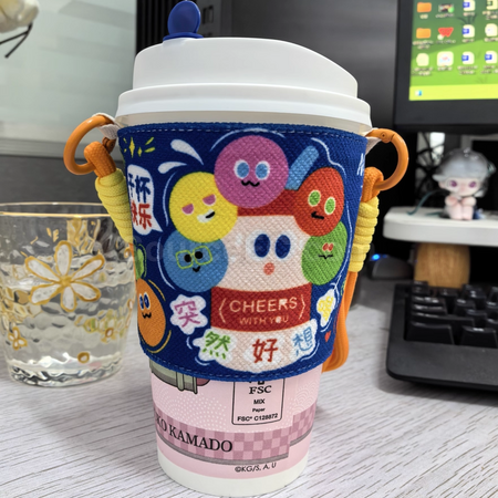 禮品訂造手提斜挎布藝杯套紀念品