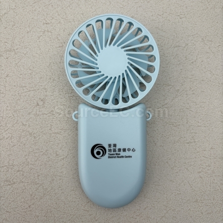 訂製迷你風扇 | 電風扇禮品 | 訂造風扇 | 廣告扇 | USB風扇 