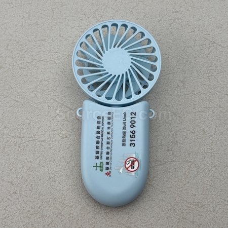 訂製迷你風扇 | 電風扇禮品 | 訂造風扇 | 廣告扇 | USB風扇 