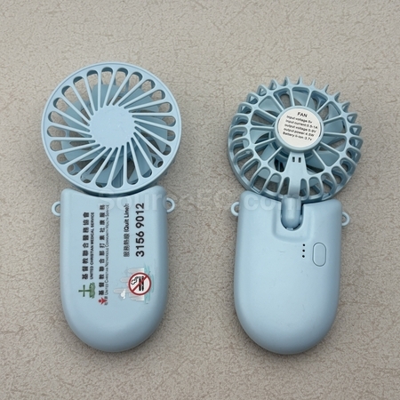 訂製迷你風扇 | 電風扇禮品 | 訂造風扇 | 廣告扇 | USB風扇 