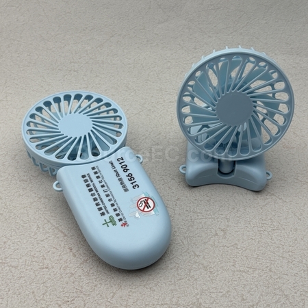 訂製迷你風扇 | 電風扇禮品 | 訂造風扇 | 廣告扇 | USB風扇 