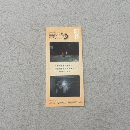 紀念禮品, 訂製紀念品, 節日紀念品, 紀念品供應商, 紀念品廠家, 訂造紀念品, 週年紀念品, 香港紀念品公司, 訂製禮品, 訂造紀念品, 廣告贈品, 宣傳禮品, 禮品公司, promotional gifts, souvenirs