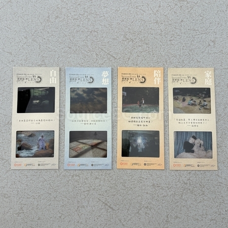 紀念禮品, 訂製紀念品, 節日紀念品, 紀念品供應商, 紀念品廠家, 訂造紀念品, 週年紀念品, 香港紀念品公司, 訂製禮品, 訂造紀念品, 廣告贈品, 宣傳禮品, 禮品公司, promotional gifts, souvenirs