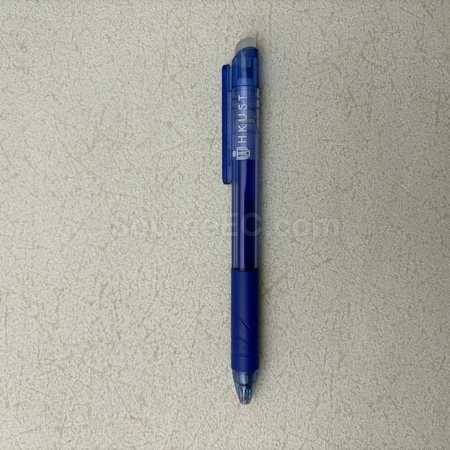 廣告筆禮品 | 平價筆 | 訂做原子筆 | 商務筆定做 | 塑膠筆
