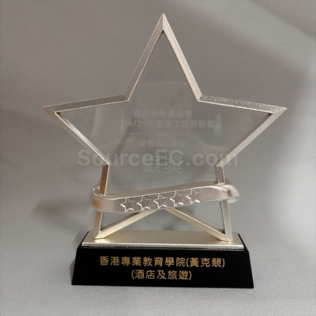 水晶座 | 水晶獎座 | 水晶座紀念品 | 實木水晶座 | 高爾夫球水晶座
