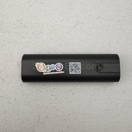 手機周邊 | 手機配件 | 手機座 | 手機殼 | 手機數據線