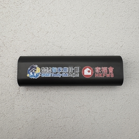 手機周邊 | 手機配件 | 手機座 | 手機殼 | 手機數據線