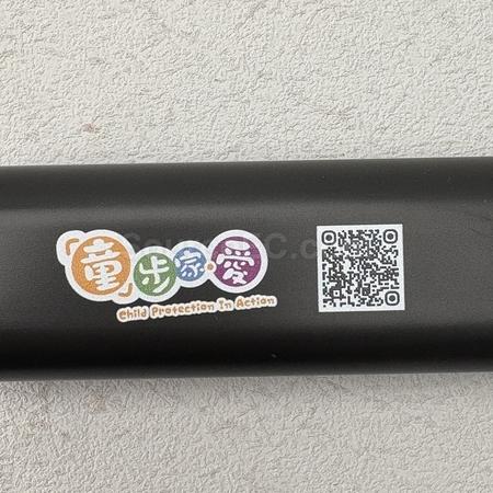 手機周邊 | 手機配件 | 手機座 | 手機殼 | 手機數據線