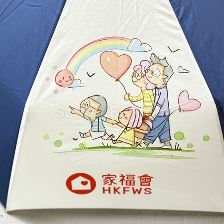 折叠廣告傘 | 折疊傘禮品 | 三折雨傘 | 兩折傘 | 訂做折疊遮