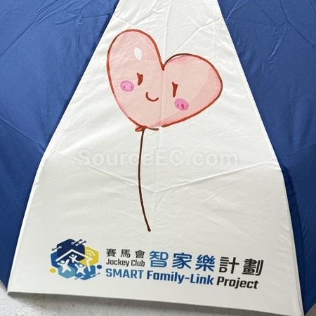 折叠廣告傘 | 折疊傘禮品 | 三折雨傘 | 兩折傘 | 訂做折疊遮