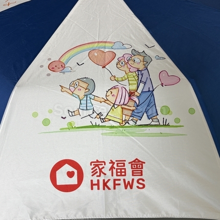 折叠廣告傘 | 折疊傘禮品 | 三折雨傘 | 兩折傘 | 訂做折疊遮