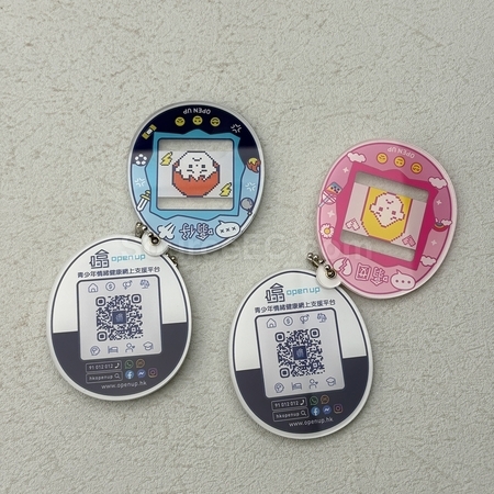 訂製鑰匙扣, 鑰匙圈禮品, 鎖匙扣, 鎖圈, 鎖匙環, 鎖匙鏈, 扣環, 鑰匙包, 金屬環, 訂造鑰匙盤, 鑰匙掛鉤, 訂製禮品, 訂造紀念品, 廣告贈品, 宣傳禮品, 禮品公司, promotional gifts, souvenirs