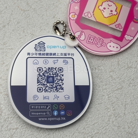 訂製鑰匙扣, 鑰匙圈禮品, 鎖匙扣, 鎖圈, 鎖匙環, 鎖匙鏈, 扣環, 鑰匙包, 金屬環, 訂造鑰匙盤, 鑰匙掛鉤, 訂製禮品, 訂造紀念品, 廣告贈品, 宣傳禮品, 禮品公司, promotional gifts, souvenirs