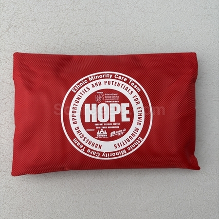 訂製醫療用品 | 訂製保健禮品 | 訂製藥盒 | 訂製化妝用具 | 醫療用禮品