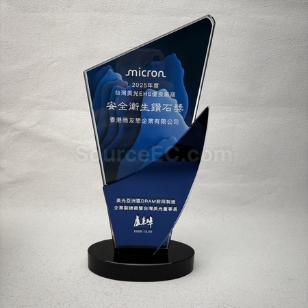 水晶座 | 水晶獎座 | 水晶座紀念品 | 實木水晶座 | 高爾夫球水晶座