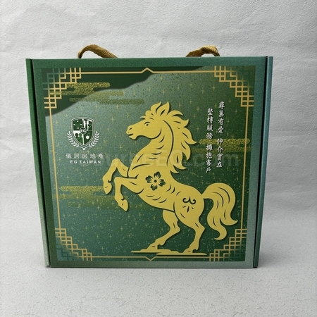戶外活動用品 | 露營用品 | 野餐禮品套裝 | 戶外折疊櫈 | 訂製萬用刀