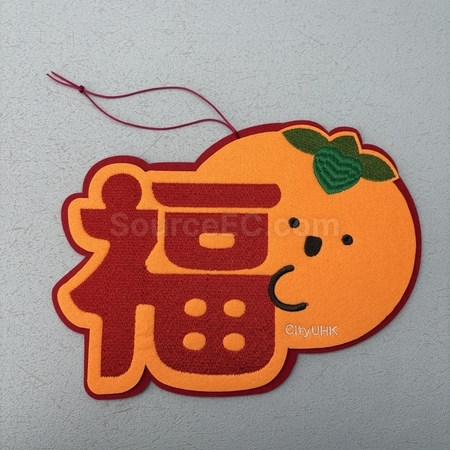 家居禮品 | 電動牙刷 | 餐墊枱墊 | 造型抱枕 | 電子鬧鐘禮品