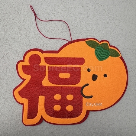 家居禮品 | 電動牙刷 | 餐墊枱墊 | 造型抱枕 | 電子鬧鐘禮品