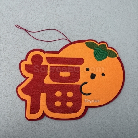 家居禮品 | 電動牙刷 | 餐墊枱墊 | 造型抱枕 | 電子鬧鐘禮品