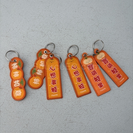 訂製鑰匙扣, 鑰匙圈禮品, 鎖匙扣, 鎖圈, 鎖匙環, 鎖匙鏈, 扣環, 鑰匙包, 金屬環, 訂造鑰匙盤, 鑰匙掛鉤, 訂製禮品, 訂造紀念品, 廣告贈品, 宣傳禮品, 禮品公司, promotional gifts, souvenirs