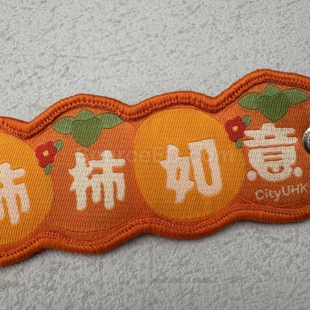 訂製鑰匙扣, 鑰匙圈禮品, 鎖匙扣, 鎖圈, 鎖匙環, 鎖匙鏈, 扣環, 鑰匙包, 金屬環, 訂造鑰匙盤, 鑰匙掛鉤, 訂製禮品, 訂造紀念品, 廣告贈品, 宣傳禮品, 禮品公司, promotional gifts, souvenirs