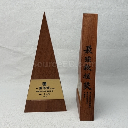 金屬獎杯 | 獎盃 | 獎座 | 比賽獎盃 | 紀念獎盃