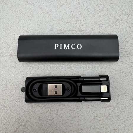 多功能USB禮品 | USB禮品訂製 | USB風扇 | USB燈 | USB暖手寶 | USB匙扣 | USB手錶訂造