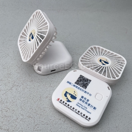 訂製迷你風扇 | 電風扇禮品 | 訂造風扇 | 廣告扇 | USB風扇 