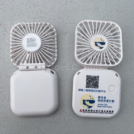 訂製迷你風扇 | 電風扇禮品 | 訂造風扇 | 廣告扇 | USB風扇 