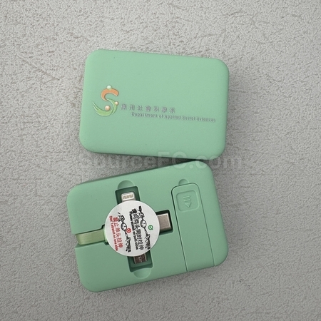 手機充電器 | Power Bank | Portable Charger | 尿袋 | 移動電源
