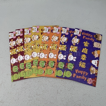 利是封, 紅包, 紅包袋, 利是袋, 禮品喜紙, 利是封紙, 禮品卡紙, 利是封印刷, 訂製利是封, 印刷紙品, 訂製紙禮品, 訂製禮品, 訂造紀念品, 廣告贈品, 宣傳禮品, 禮品公司, promotional gifts, souvenirs