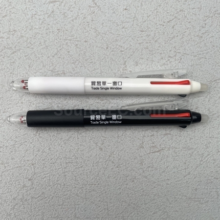 廣告筆禮品 | 平價筆 | 訂做原子筆 | 商務筆定做 | 塑膠筆