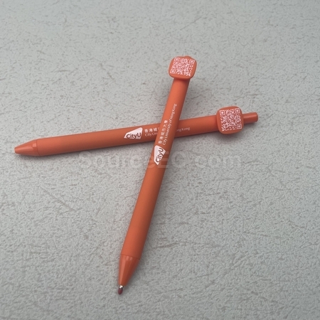 廣告筆禮品 | 平價筆 | 訂做原子筆 | 商務筆定做 | 塑膠筆