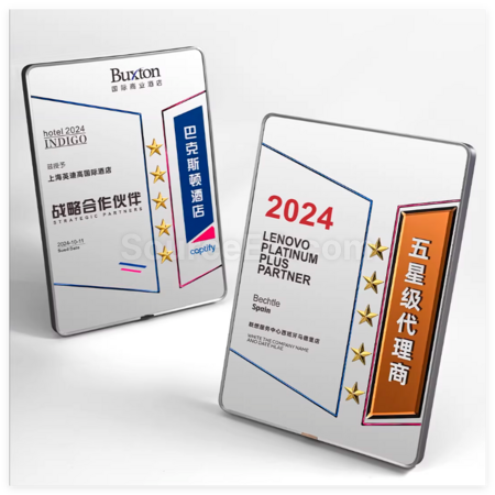 禮品訂造創意金屬獎牌紀念品