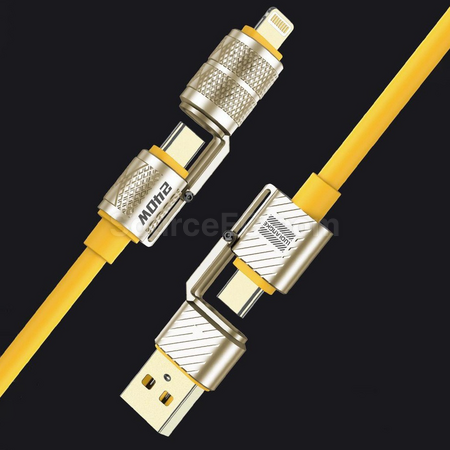 禮品訂造快充四合一數據線紀念品
