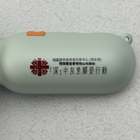 訂製迷你風扇 | 電風扇禮品 | 訂造風扇 | 廣告扇 | USB風扇 